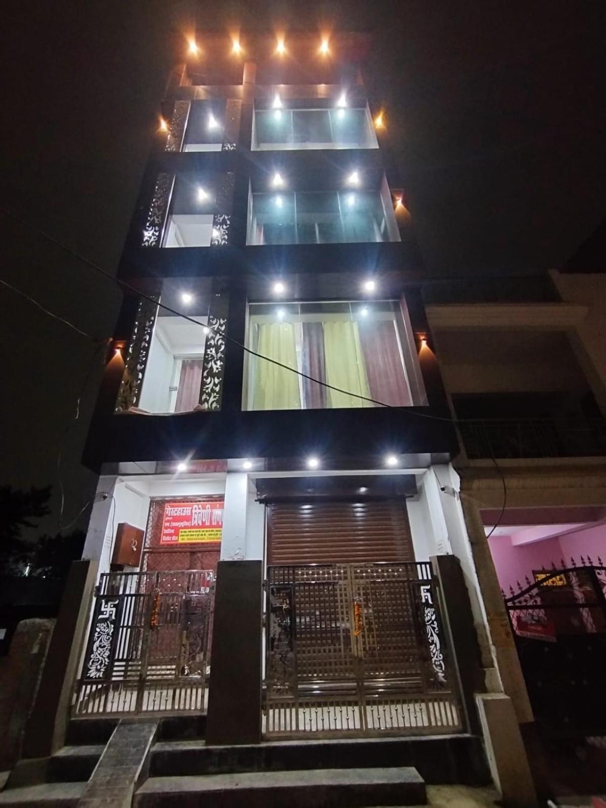 Triveni Sangam Guest House Prayagraj Exterior foto